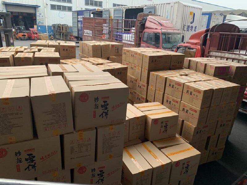 成都到自貢物流公司