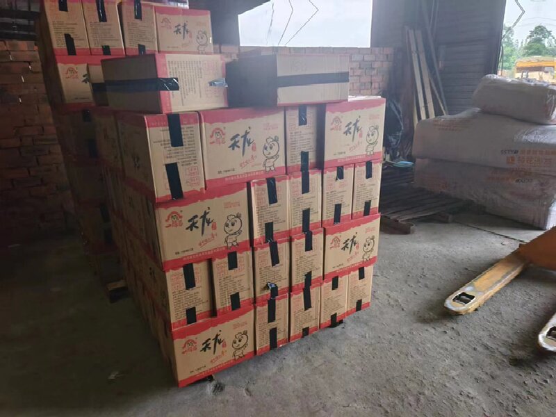 成都到麗水物流公司