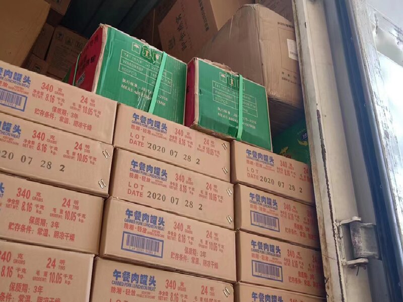 成都至大冶物流公司