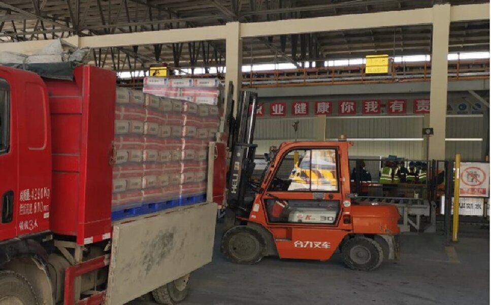 成都到平?jīng)鑫锪鲗＞€