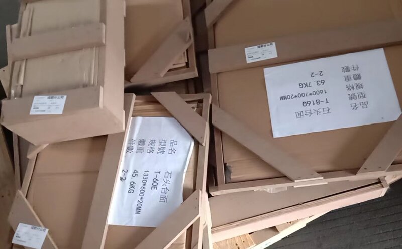 成都到錫林浩特物流公司