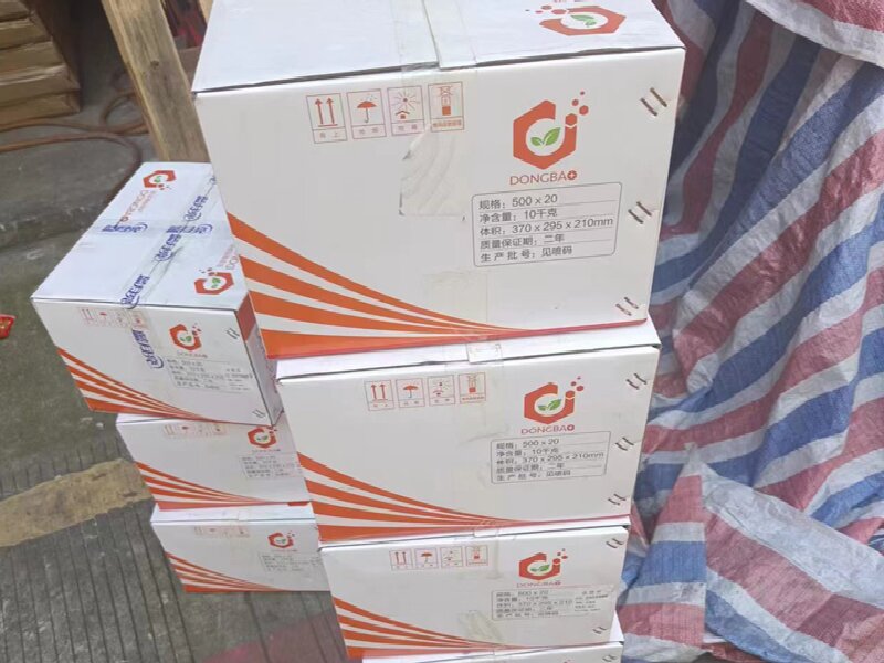 成都到賀州物流公司