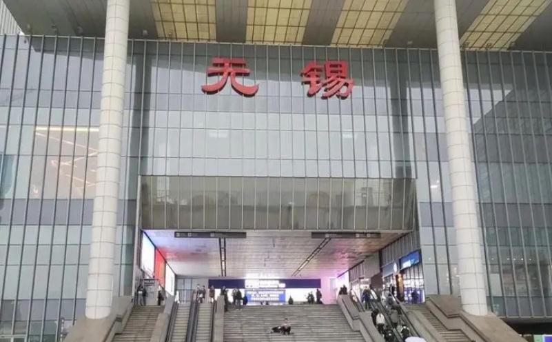 成都到無錫物流公司