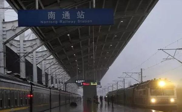 成都到南通物流公司