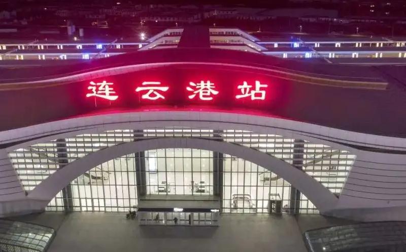 成都到連云港物流公司