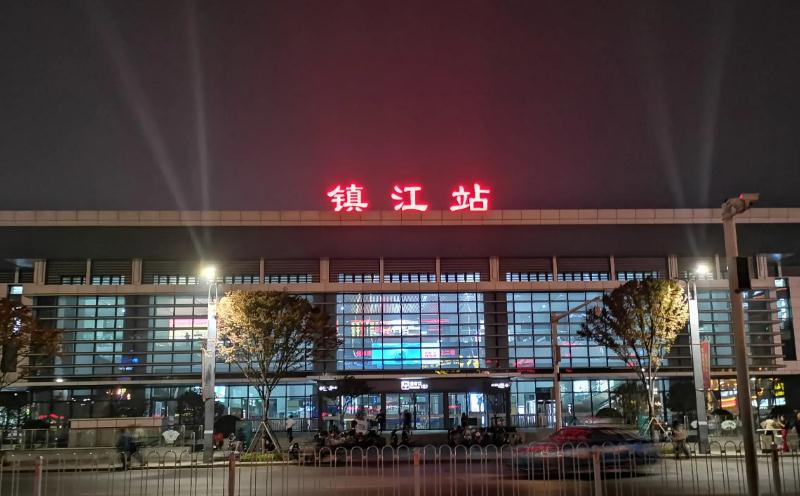 成都到鎮(zhèn)江物流公司