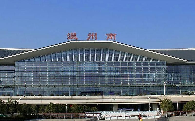 成都到溫州物流公司