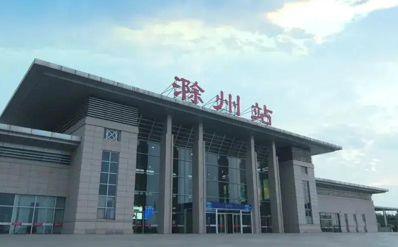 成都到滁州物流公司