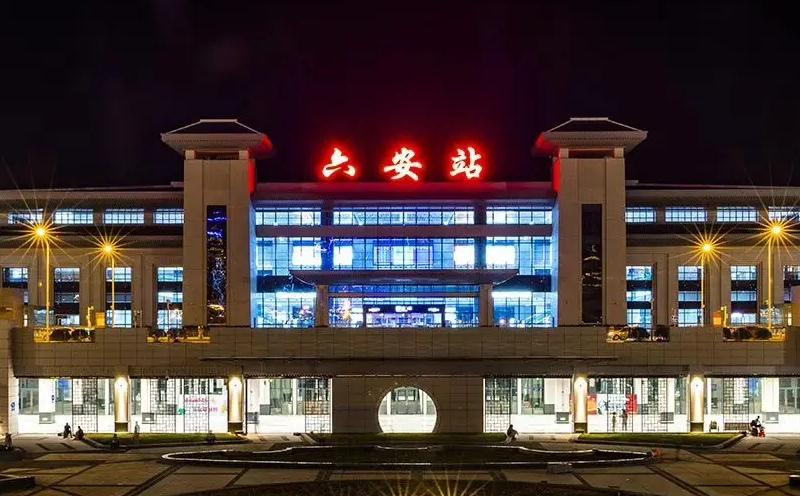 成都到六安物流公司