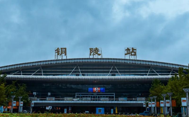 成都到銅陵物流公司