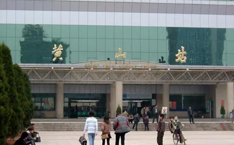 成都到黃山物流公司