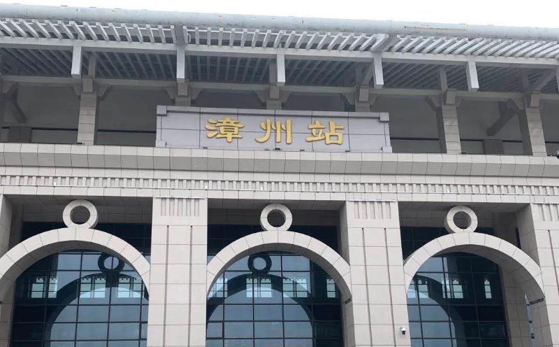 成都到漳州物流公司