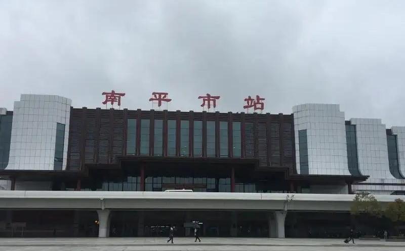 成都到南平物流公司
