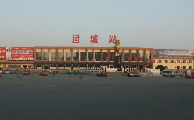 成都到運城物流公司