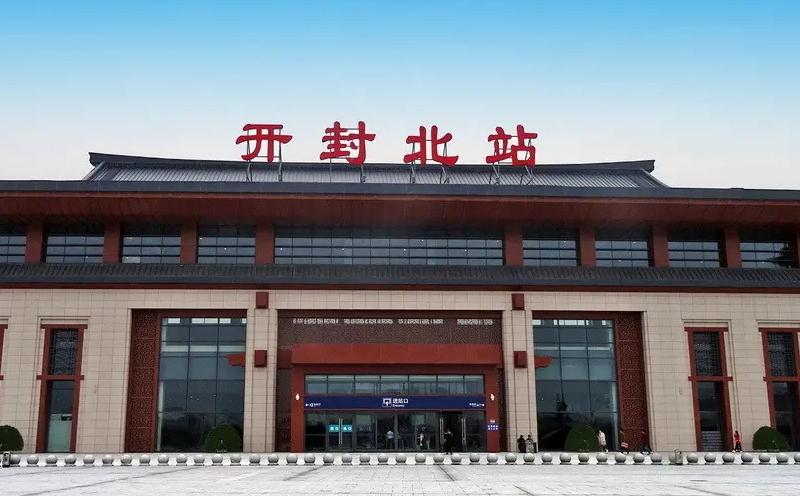 成都到開封物流公司