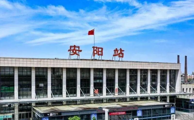 成都到安陽物流公司