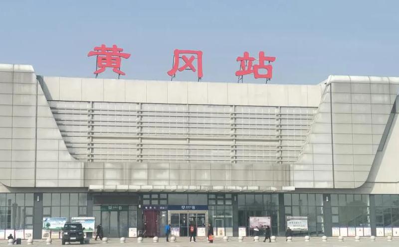 成都到黃岡物流公司