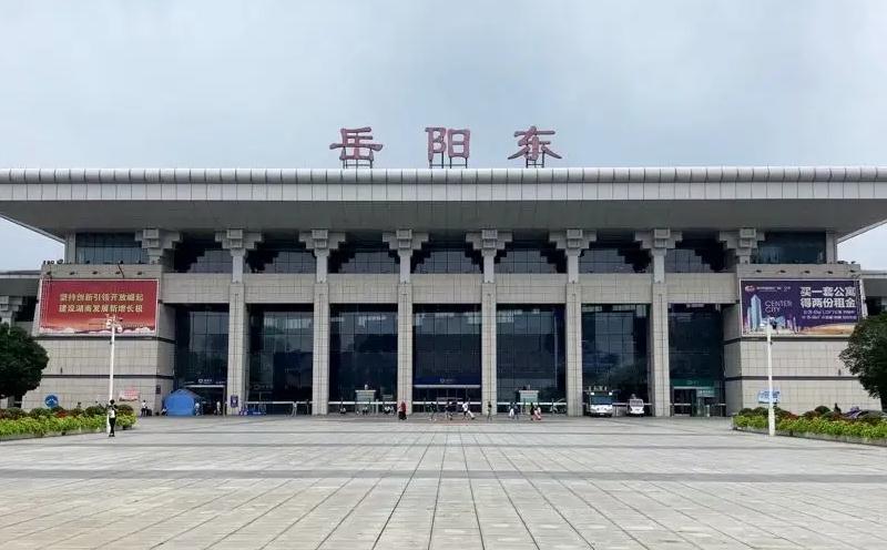 成都到岳陽(yáng)物流公司
