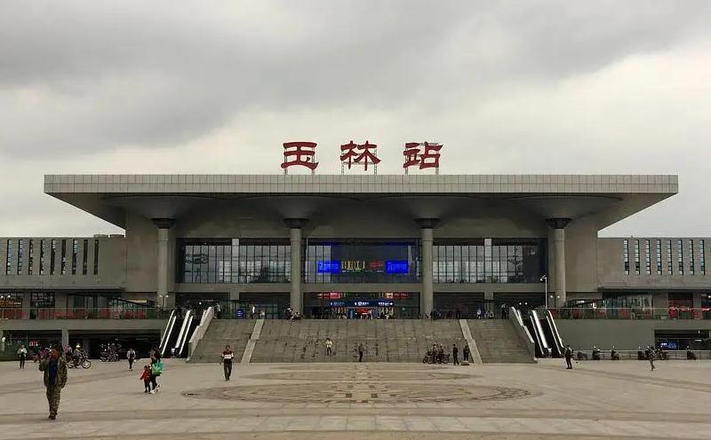成都到玉林物流公司