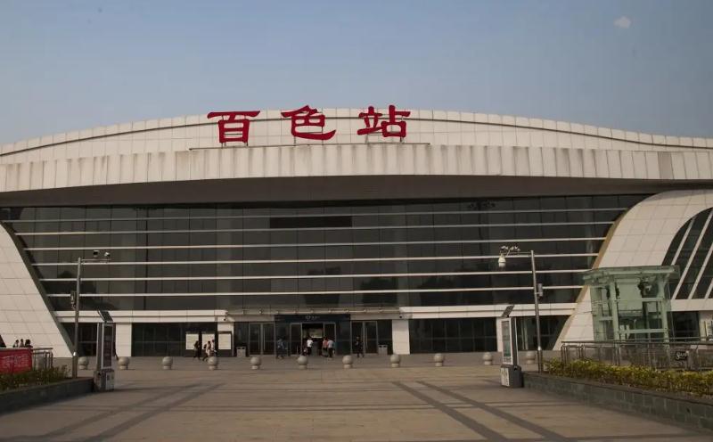 成都到百色物流公司