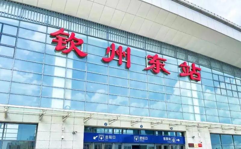 成都到欽州物流公司