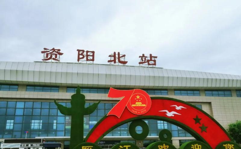 成都到資陽(yáng)物流公司