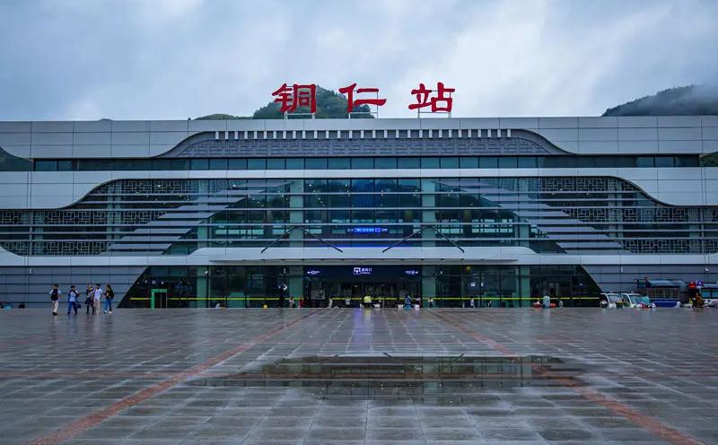 成都到銅仁物流公司