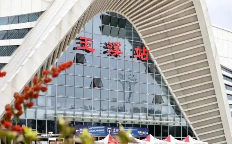 成都到玉溪物流公司