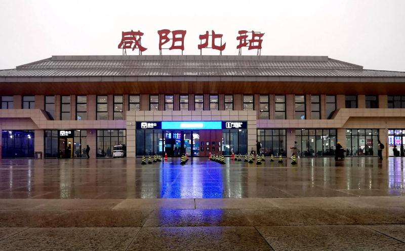 成都到咸陽(yáng)物流公司