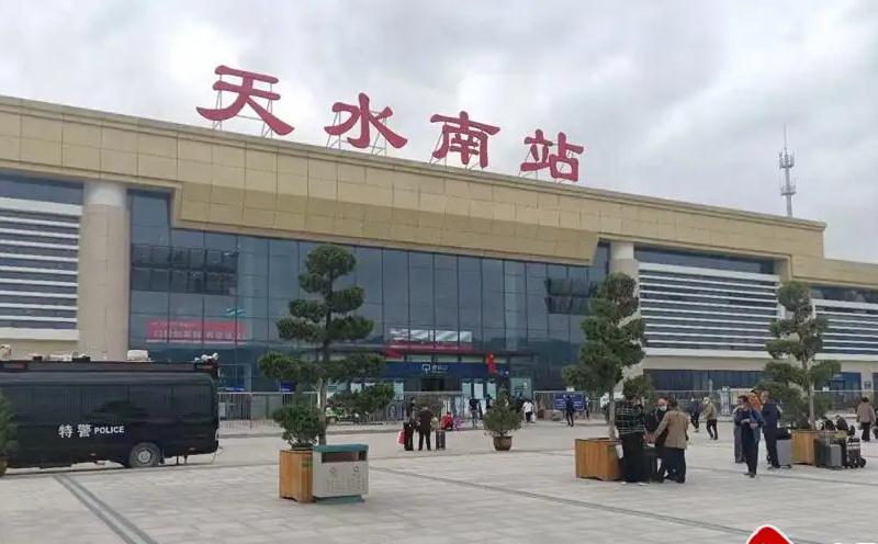 成都到天水物流公司