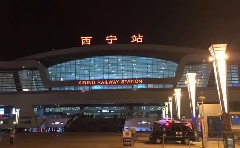 成都到西寧物流公司