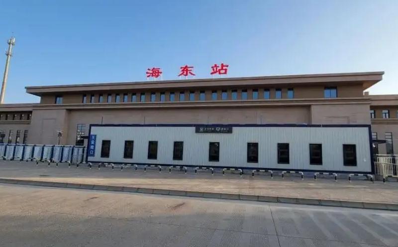 成都到海東物流公司