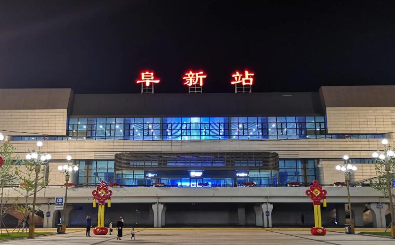 成都到阜新物流公司